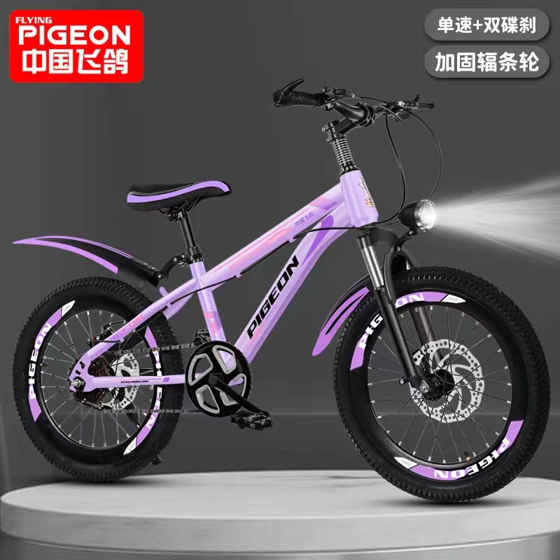 Xe đạp bánh 20-22-24ich