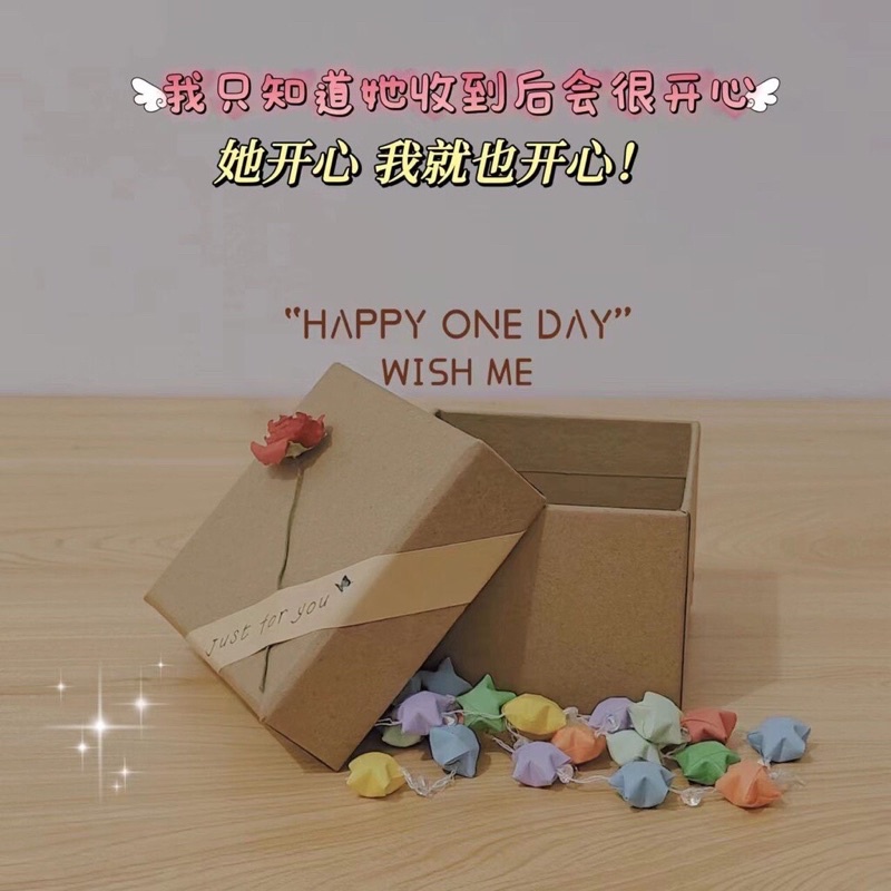 GRIZZ_Set Làm Hộp Quà Sao Nhiều Màu