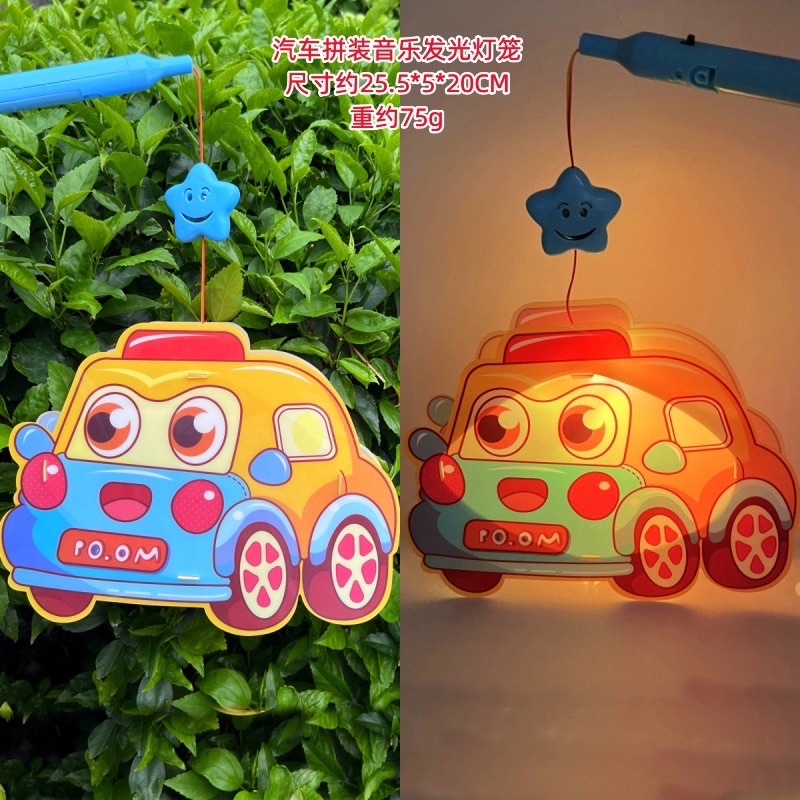 Đèn lồng phát sáng hình con vật đáng yêu - Đèn lồng trung thu hình thú phát sáng có nhạc cho bé