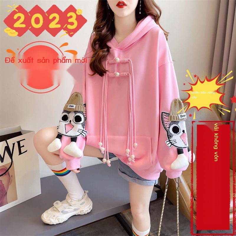 Áo len mỏng có mũ trùm đầu hai lớp mới cộng với kích thước rời trên cùng