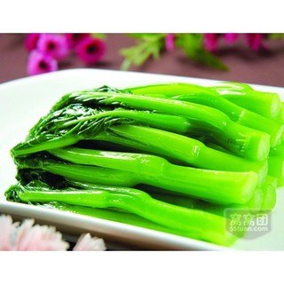 Hạt Giống Cải Ngồng Mập (20 Gr)