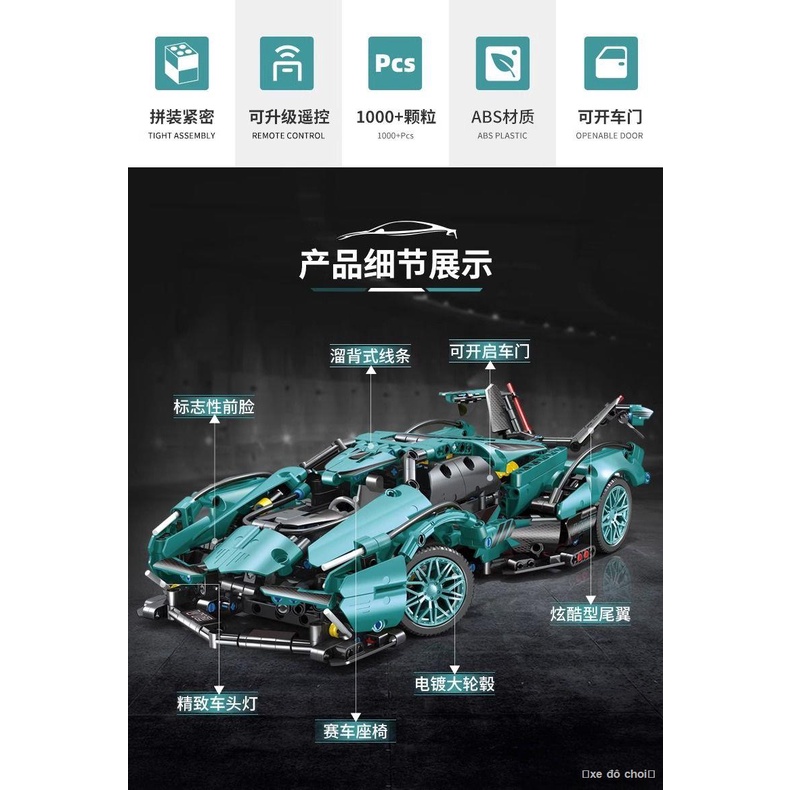 Tương thích với Lego Lamborghini V12 khái niệm xe thể thao mô hình xe đua lắp ráp các khối xây dựng món quà đồ chơi cho