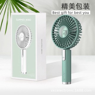 Quạt cầm tay mini hình gấu siêu khỏe pin trâu, quạt tích điện 3000mah 1 đổi 1 _ qt5 hot