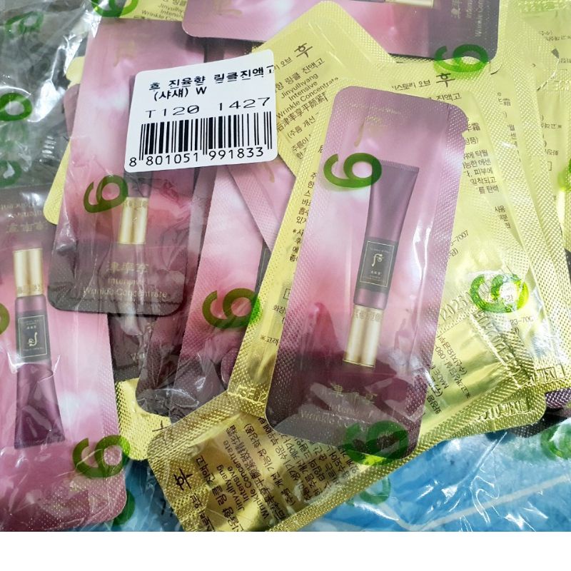 Gói Kem chống nhăn mắt, thâm mắt whoo đỏ 1ml