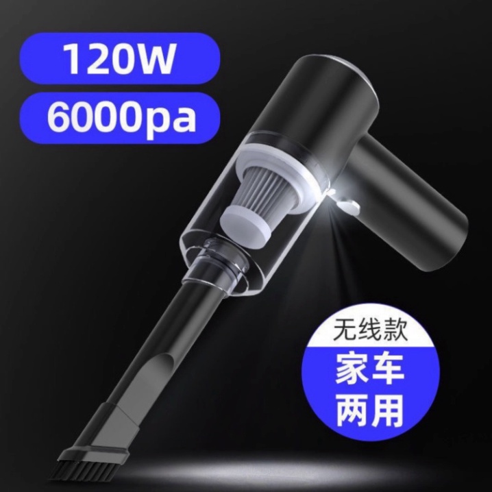 Máy Hút Bụi Cầm Tay Không Dây Siêu Mini Lực Hút Cực Mạnh 9000PA - 120W, SẠC USB - Máy hút bụi mini cầm tay HB1