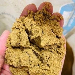 500g Cám cá bột Cargill 7404, cám koi giống, cám cá bảy màu,câu siêu dính