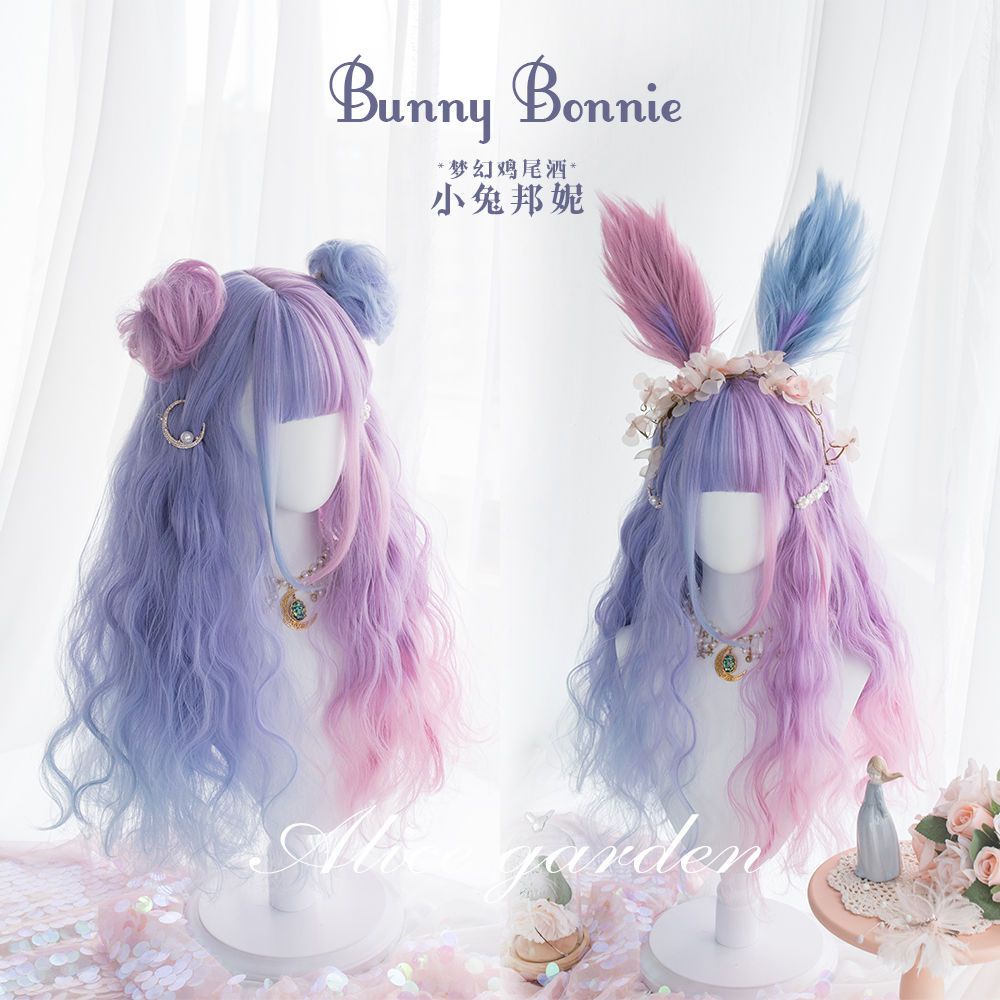 Tóc giả harajuku cô gái mềm lolita tóc giả "little bunny" màu kẹo lolita tóc xoăn dài