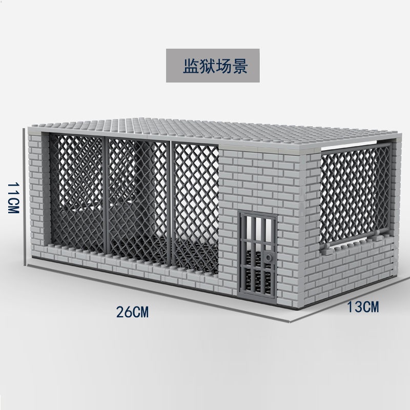Đồ chơi bằng gỗ minifigure diy jack tương thích lego moc cảnh tế bào nhà tù badman tù nhân bị cấm phòng quân sự swat.