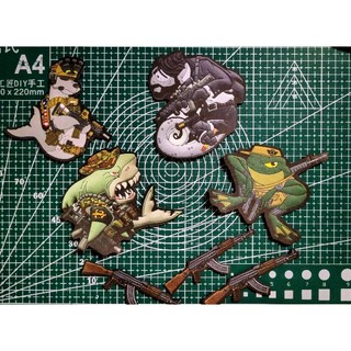 Patch cá mập