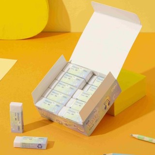 Gôm tẩy trắng 4b ít bụi - deli h345