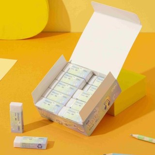 Combo 2 Cục Gôm tẩy trắng 4B Deli CH345 (Deli H345 ít bụi)