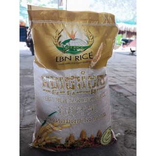 Bao 25kg gạo organic óc nha dẻo campuchia