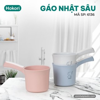 Gáo múc nước nhật sâu Hokori 6136, Gáo nhựa Việt Nhật