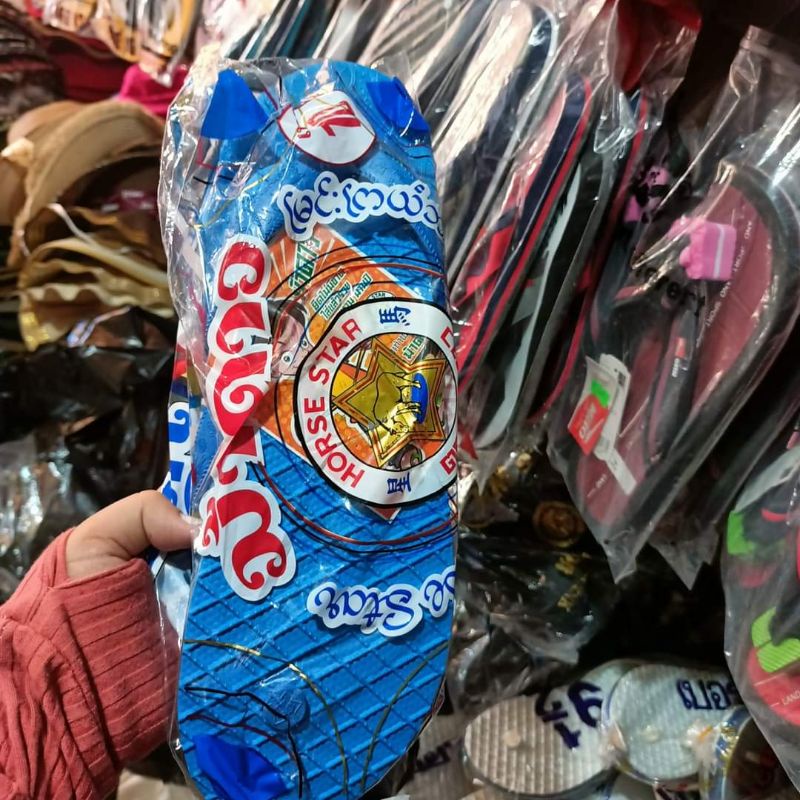 dép lào chuẩn nội địa Thái Lan.