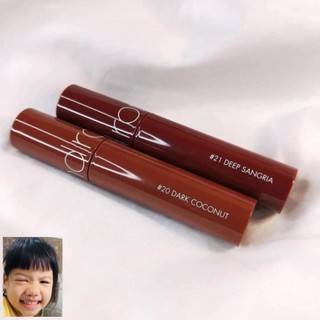 [loinhe] SON TINT BÓNG ROMAND MÀU 20 NÂU ĐẤT (Romand Juicy Lasting Tint 20)
