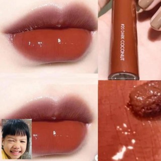 [loinhe] SON TINT BÓNG ROMAND MÀU 20 NÂU ĐẤT (Romand Juicy Lasting Tint 20)