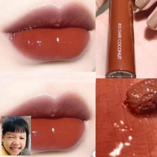 [lỗi nhẹ] SON TINT BÓNG ROMAND MÀU 20 NÂU ĐẤT (Romand Juicy Lasting Tint 20)