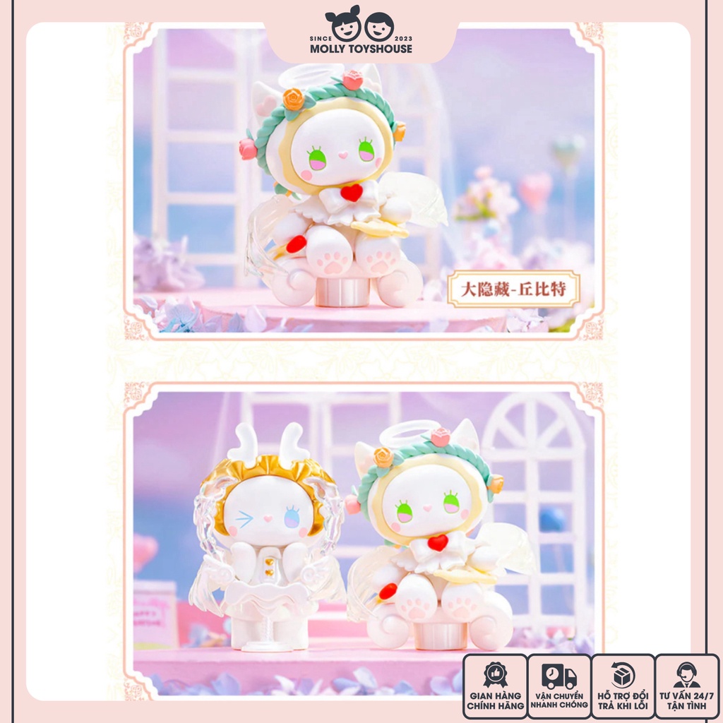 Blindbox Emma The Secret Forest Wedding Series