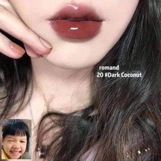 [lỗi nhẹ] SON TINT BÓNG ROMAND MÀU 20 NÂU ĐẤT (Romand Juicy Lasting Tint 20)