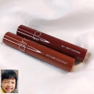 Son tint bóng romand màu 20 nâu đất