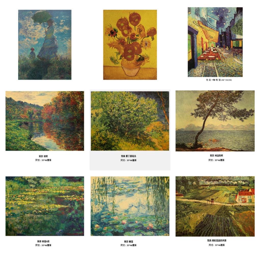Poster Hình Tranh Sơn Dầu Của Van Gogh Monet Picasso 30x45cm - Tranh Dán Tường Có Sẵn Keo