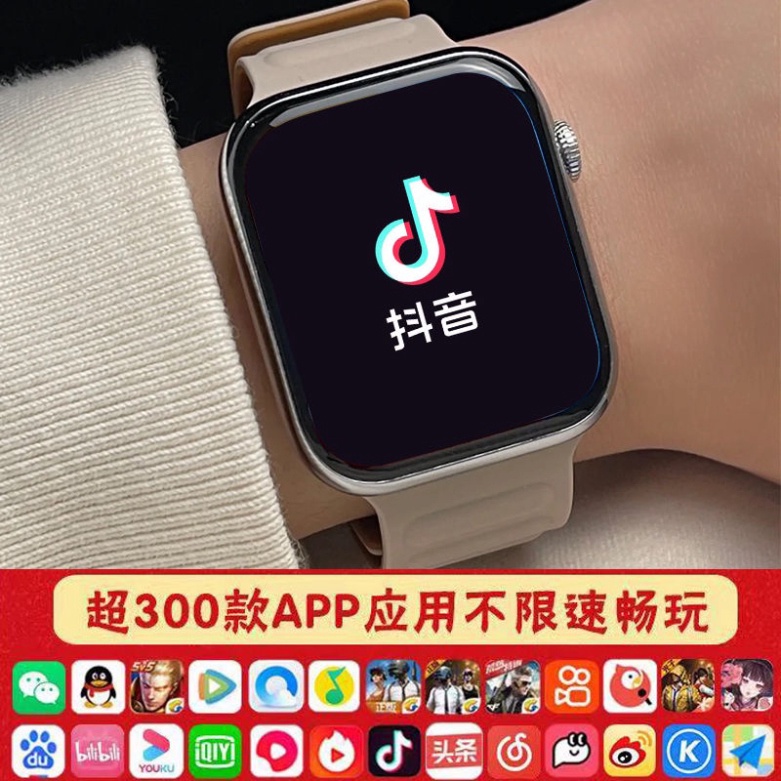Toàn Bộ Đồng Hồ Thông Minh Netcom 5g Có Thể Chèn Thẻ Dành Cho Học Sinh Trung Học