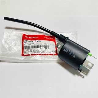 Mô bin sườn future 125 zin honda - 30500kyzv01