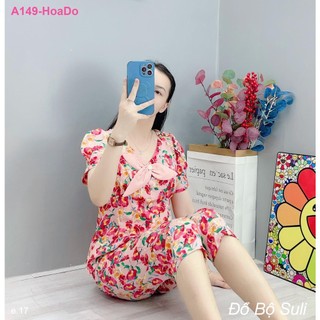 Bộ 9 Tấc Lụa Mango A149 - Đồ Bộ Suli