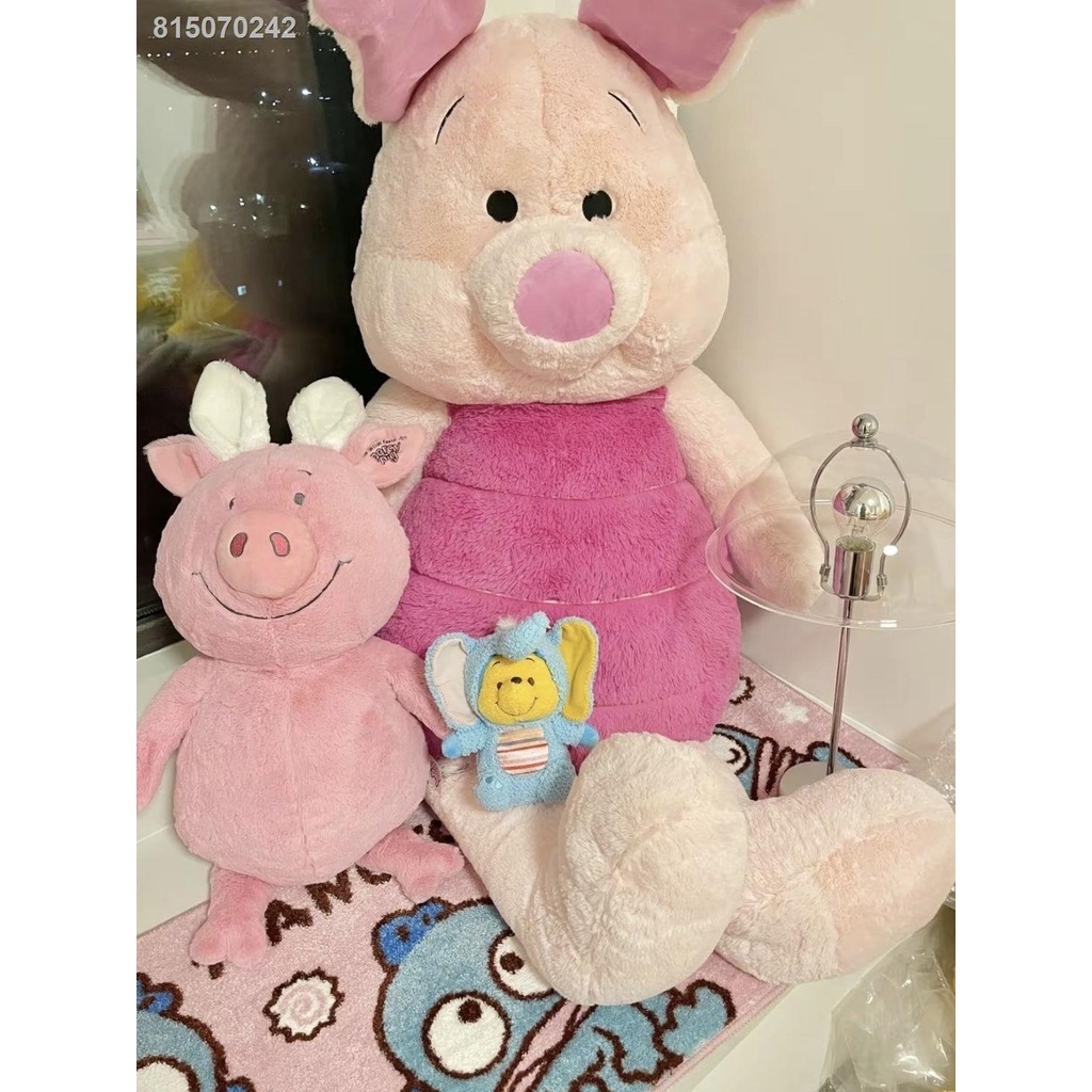 🍓hàng giao ngay🍓✧Sang trọng siêu mềm Lợn con siêu lớn đồ chơi sang trọng khổng lồ búp bê búp bê búp bê siêu mềm