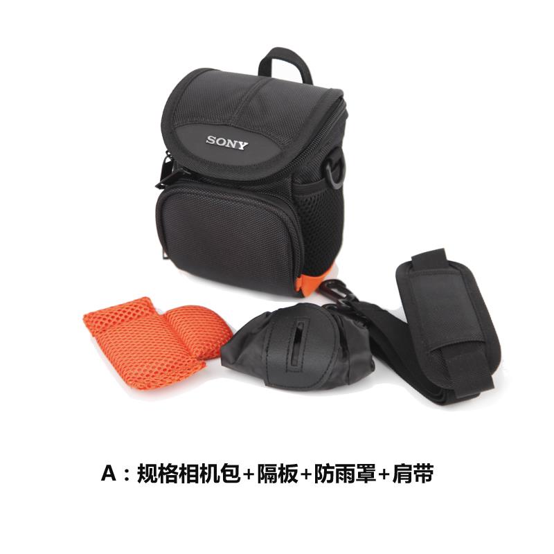 Sony zv1f zv1 rx100m7 m6e10e1a6700a6600 túi máy ảnh đeo vai ngoài trời chống thấm nước chéo