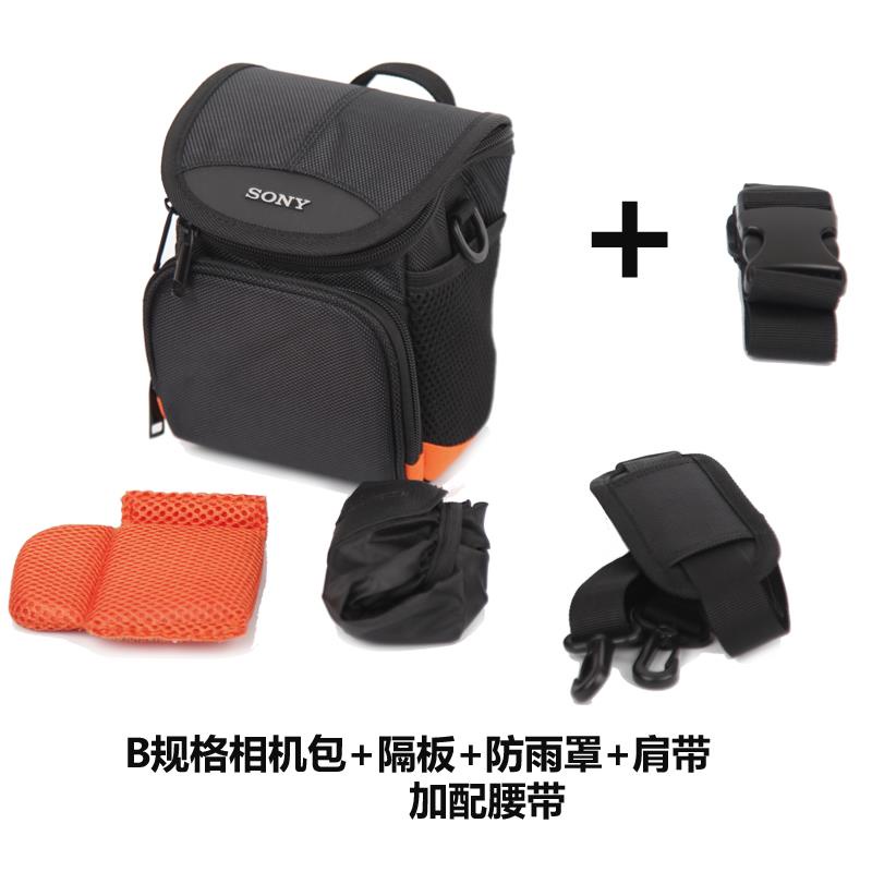 Sony zv1f zv1 rx100m7 m6e10e1a6700a6600 túi máy ảnh đeo vai ngoài trời chống thấm nước chéo