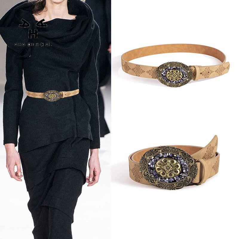 Aha official niche hot girl thắt lưng da cổ điển cao cấp