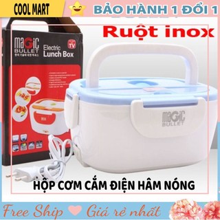 Hộp Cơm Cắm Điện Hâm Nóng Cơm, Ủ Thức Ăn Ruột Inox
