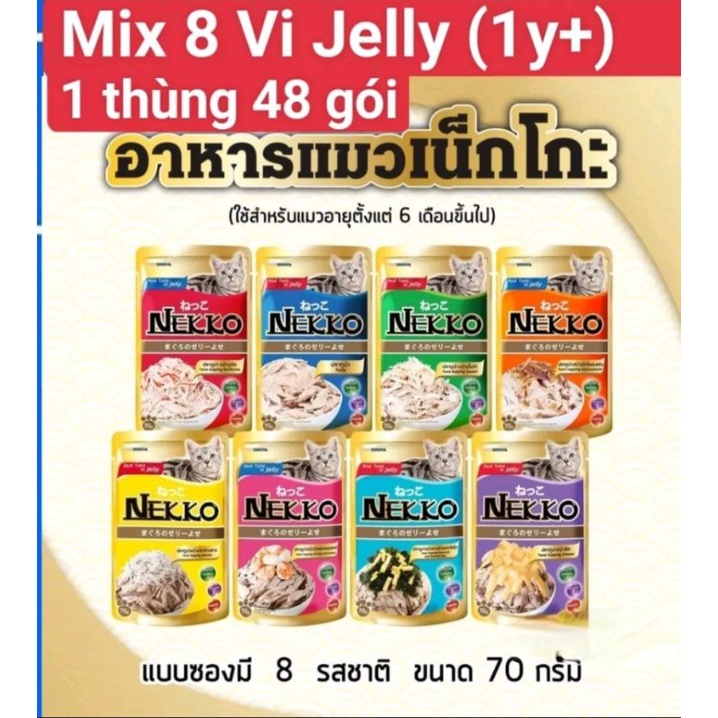 Pate Nekko cho mèo gói 70g- Pate cho mèo