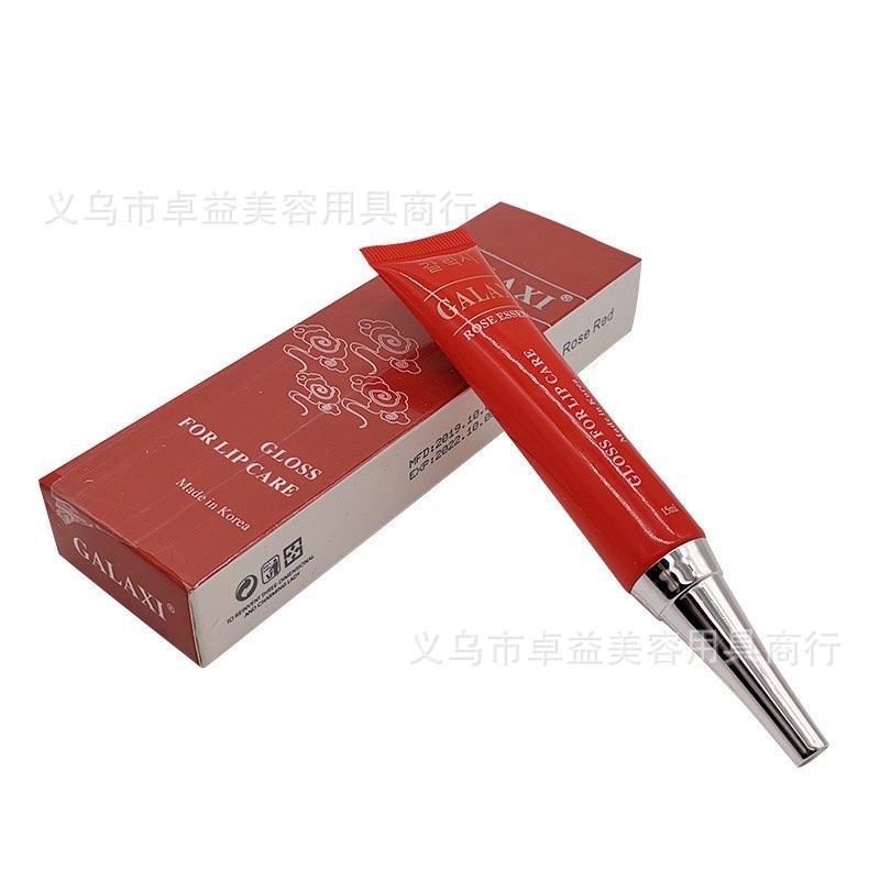 Son Dưỡng Môi GALAXI Kích Màu Sau Xăm