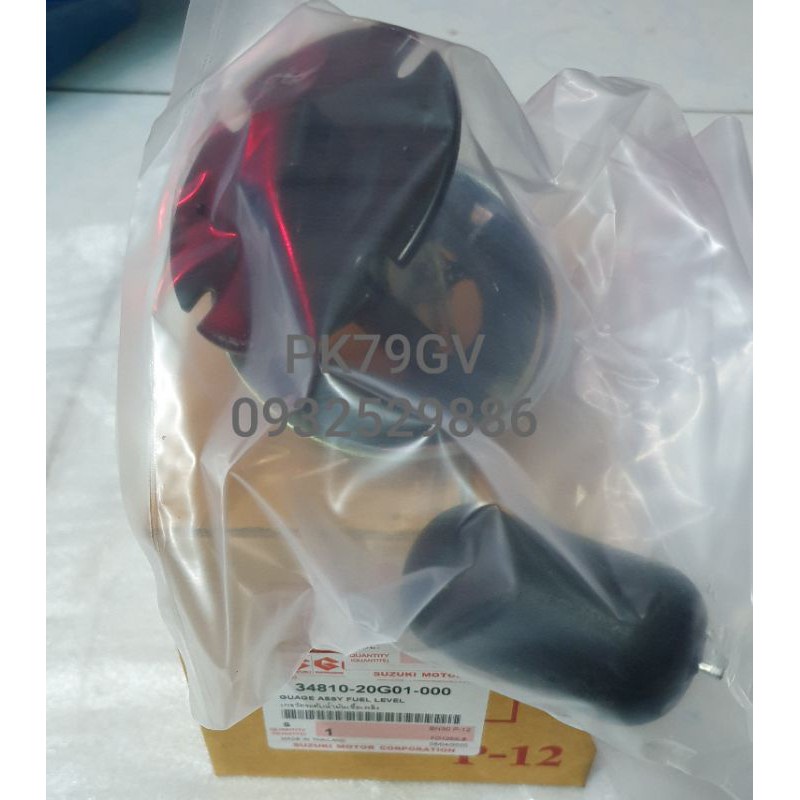 Bộ phao xăng xe suzuki Shogun 125