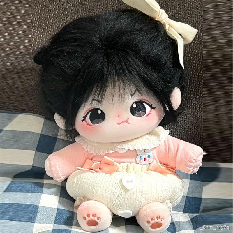 Tại chỗ búp bê bông có giấy khai sinh 20 cm tại chỗ có thể được thay thế bằng đồ chơi sang trọng búp bê búp bê để gửi qu