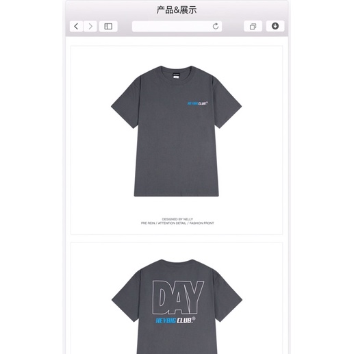 Áo phông nelly heybig sale  19 day club