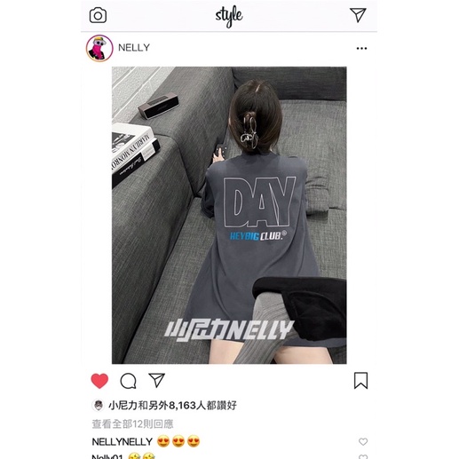 Áo phông nelly heybig sale  19 day club