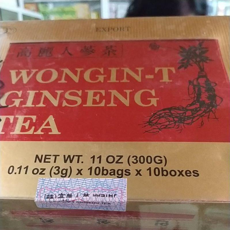 vn 11134201 7qukw lkfi3q083nh885