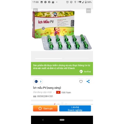 vn 11134201 7qukw