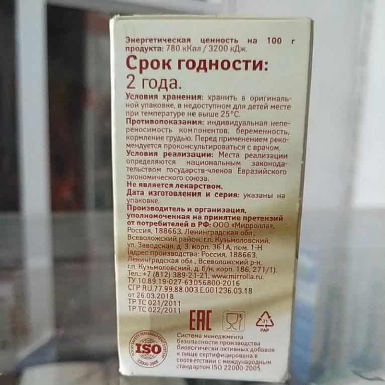 vn 11134201 7qukw lkfi6nrvbmhob4