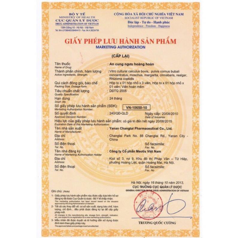 vn 11134201 7qukw lkfi9hs41r5425