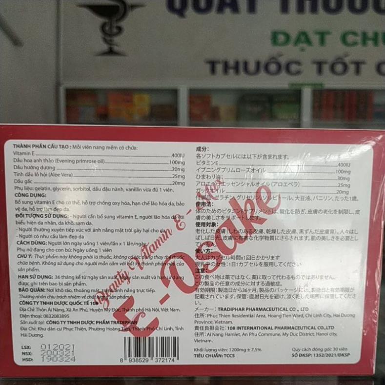 vn 11134201 7qukw lkfj3js8o0poc2