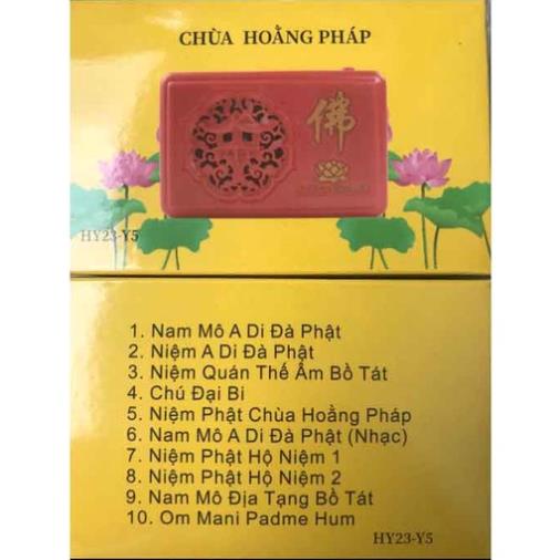 Máy Máy Niệm Phật 10 BàiNiệm Phật 10 Bài có adapter cắm điện