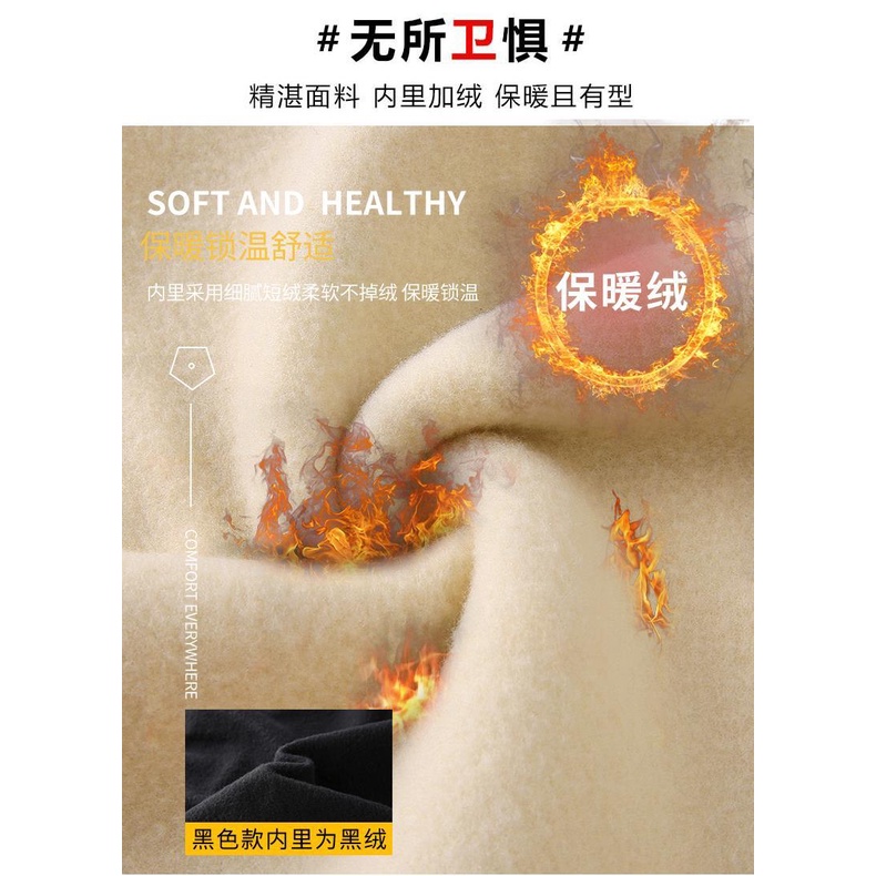 Áo len ấm áp lót lông cừu dày dặn áo khoác nam có mũ trùm đầu hoodie ready stock  áo khoác nam có mũ phong cách mới phiên bản hàn quốc hợp thời trang