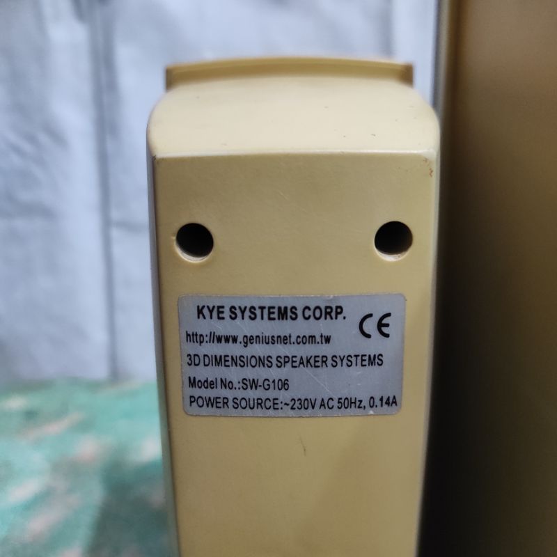 Loa Genius SW-G106-2.1
