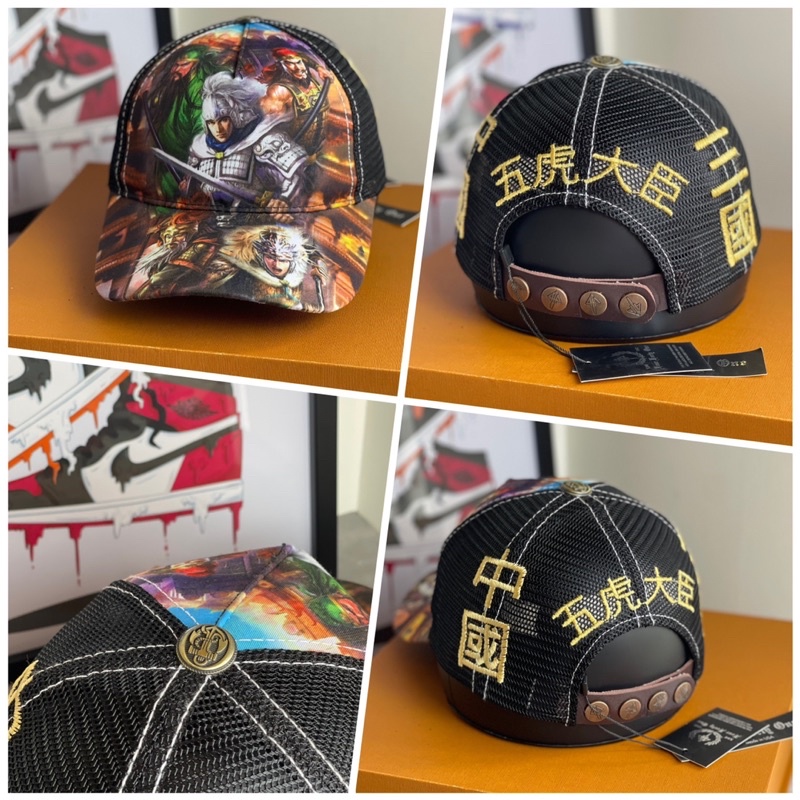 Mũ nón ông địa, nón Four rẻ đẹp