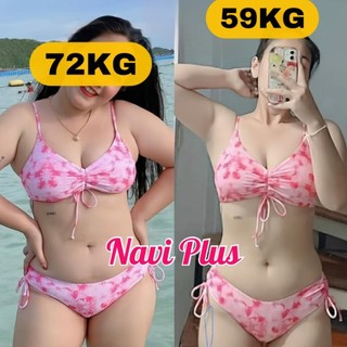 Giảm Cân Navi Plus hộp 30 viên tặng kèm 30 viên detox