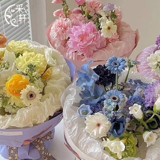 Giấy nến nhún dùng bó hoa sáp.hoa tươi